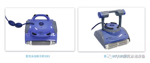 愛克吸污機(jī)