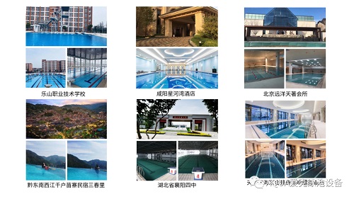 AQUA愛克臭氧消毒設(shè)備使用效果實(shí)拍