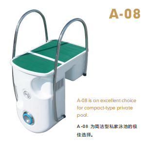壁掛式泳池一體機(jī) 壁掛式泳池一體機(jī)
