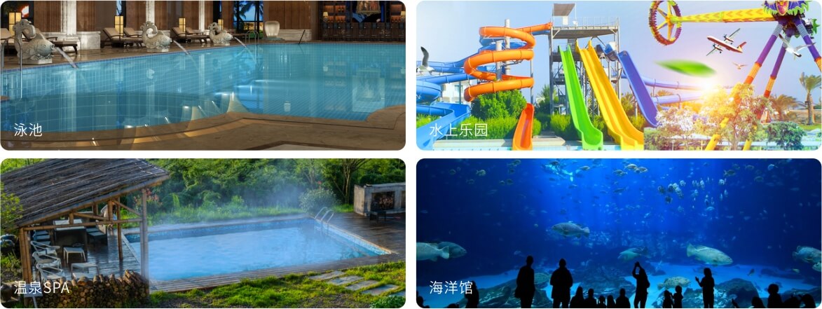 應(yīng)用領(lǐng)域