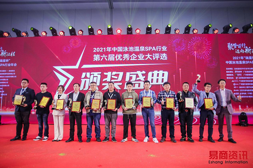 AQUA愛克超低溫空氣能熱泵憑借卓越性能與優(yōu)異品質(zhì)，實(shí)力榮獲“優(yōu)質(zhì)產(chǎn)品獎(jiǎng)”。