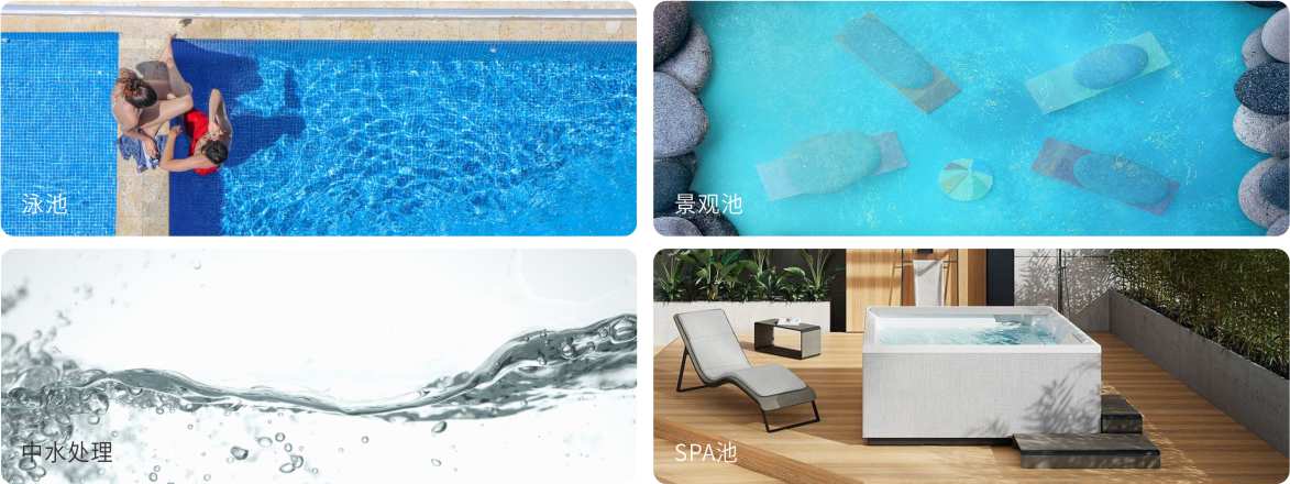 紫外線殺菌器應(yīng)用場景