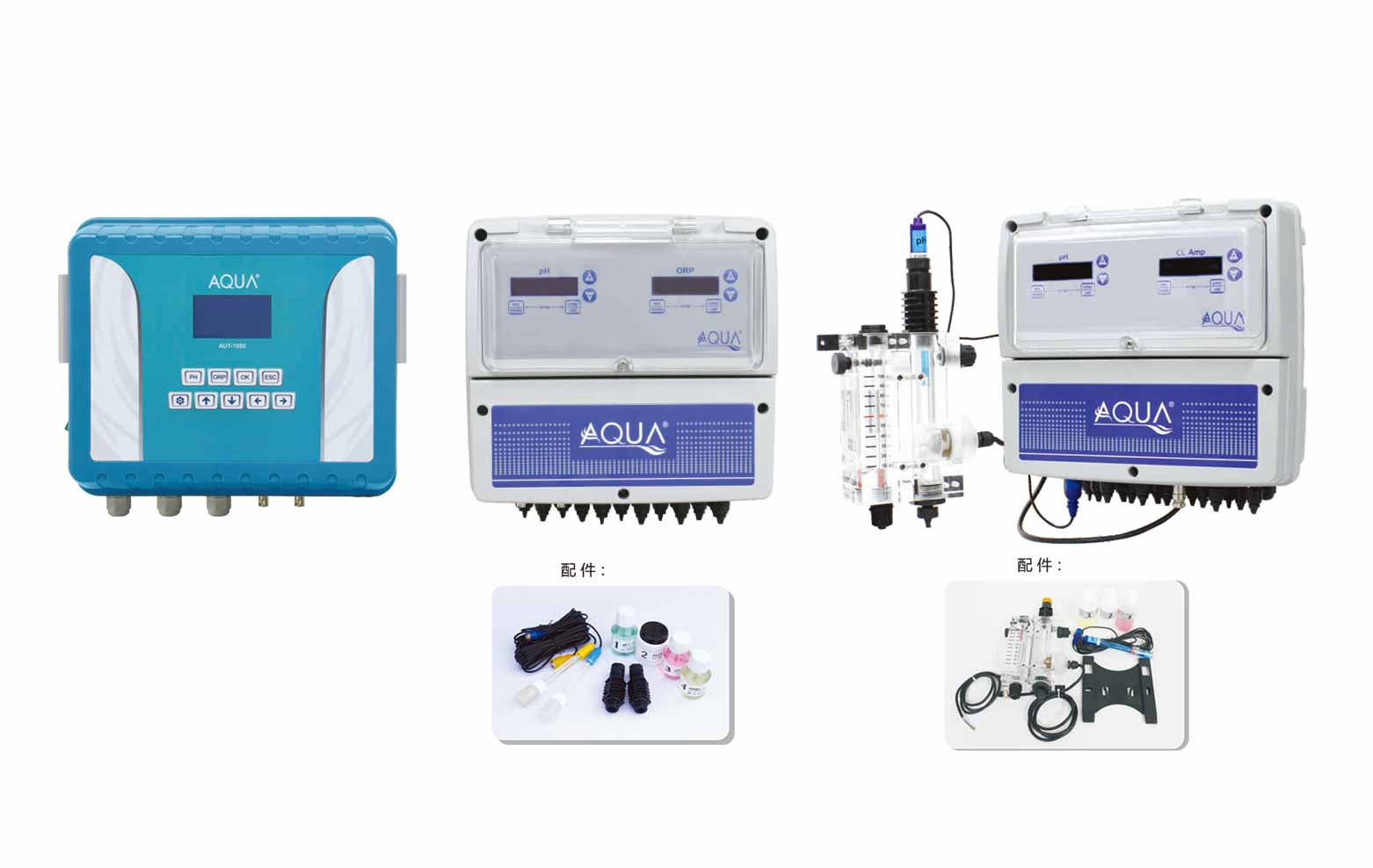 水質(zhì)監(jiān)控儀 水質(zhì)監(jiān)控儀