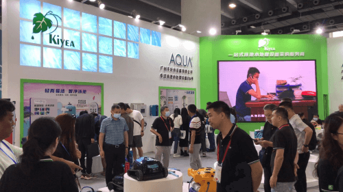 愛克泳池設(shè)備展會(huì)