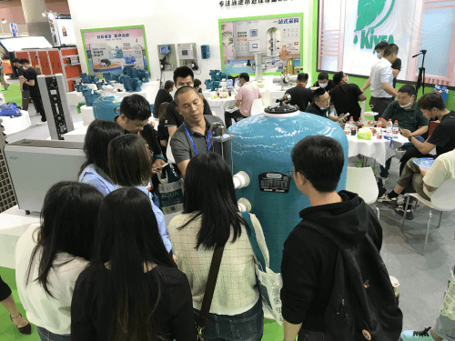 愛克泳池設(shè)備展會(huì)