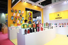 中國(guó)北京國(guó)際禮品、贈(zèng)品及家庭用品展覽